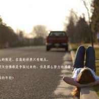 word空白下划线怎么打出来